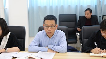 yL23411永利官网登录党委召开2022年春季学期二级中心组学习会